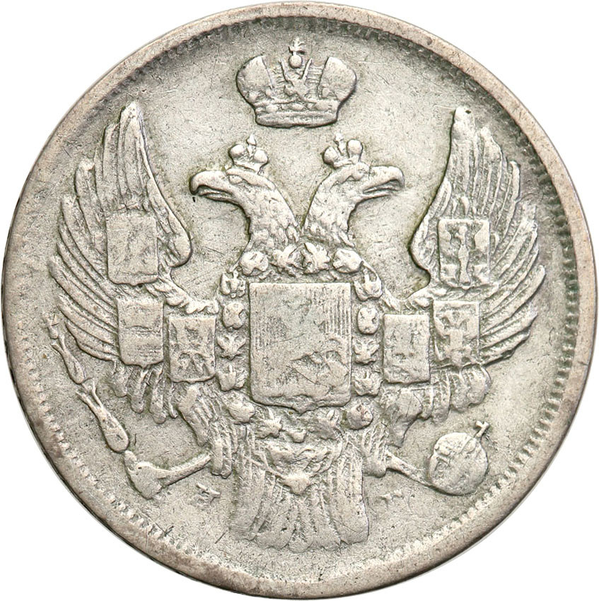 Polska XlX w./Rosja. 15 kopiejek = 1 złoty 1840 НГ, Petersburg